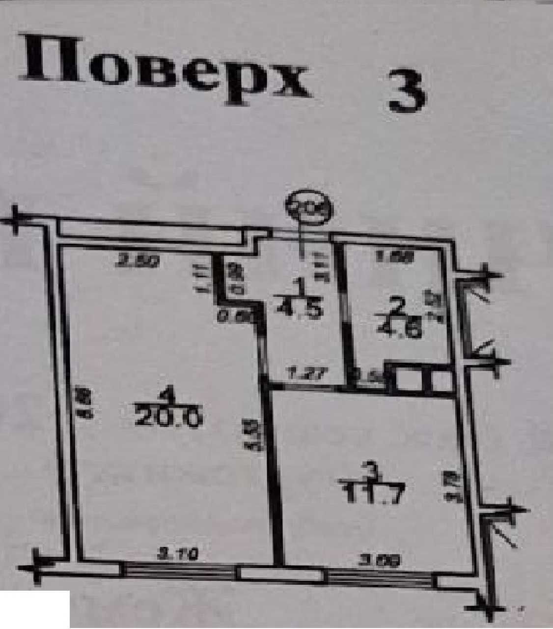 Продажа 1 комн.квартиры с ремонтом мебелью новый дом г.Одесса 41,8 тыс