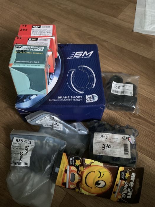 Комплект запчастин ВАЗ 2101-07