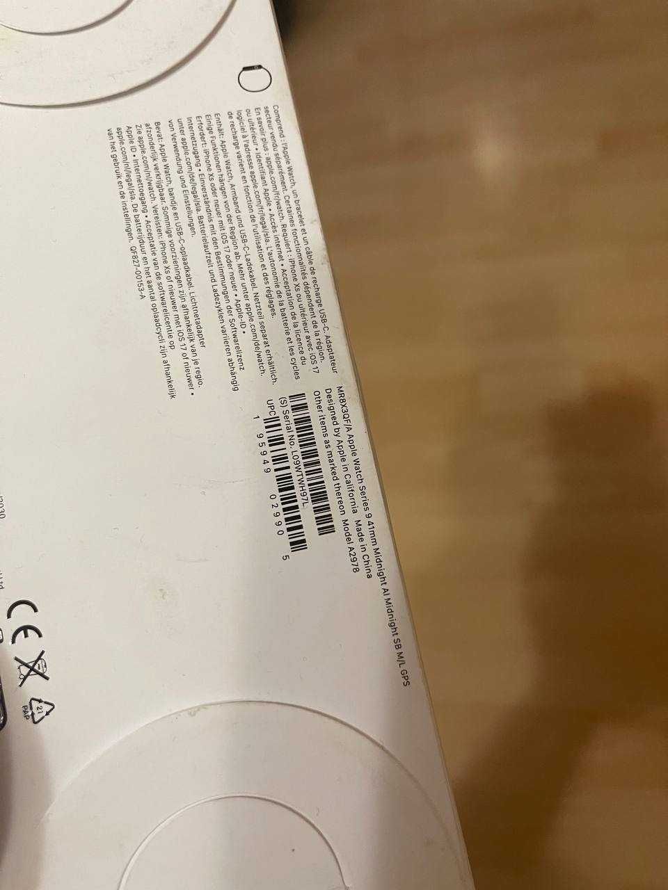 Apple Watch 9 41mm midnight