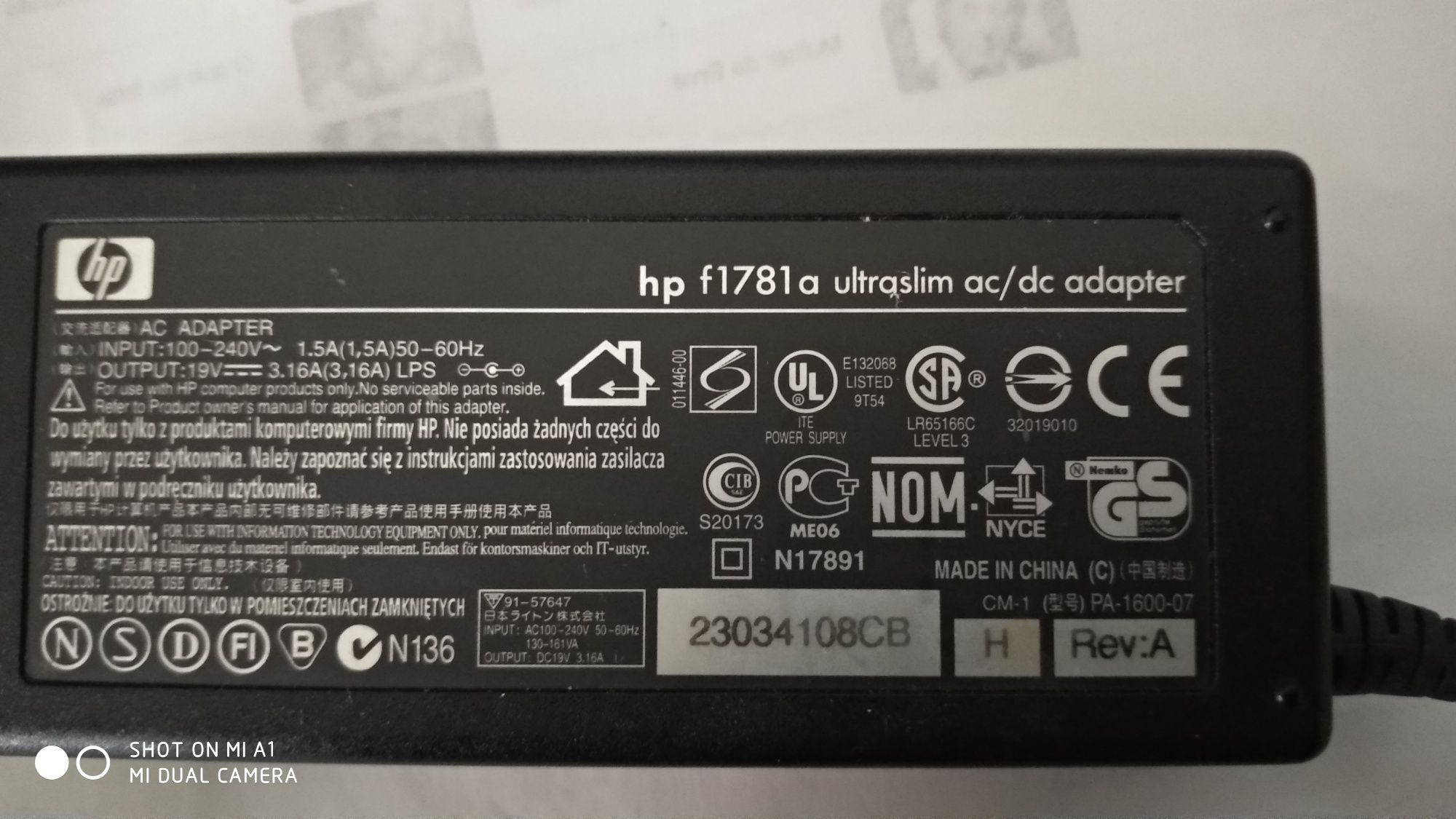 HP F1781a AC/DC ultra Slim adapter para portátil HP