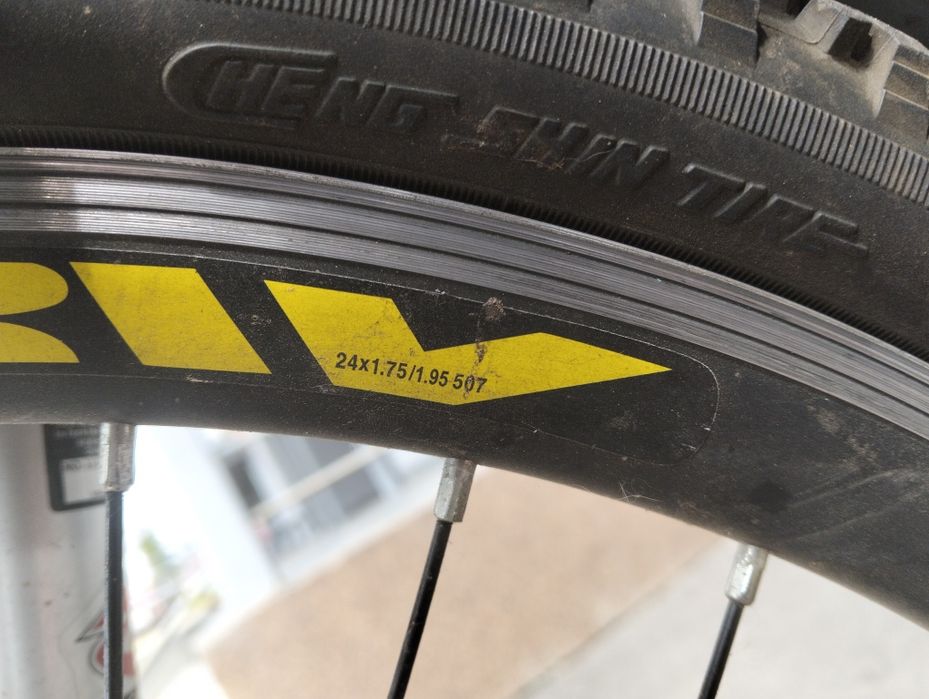 Велисопед Ардіс сантана