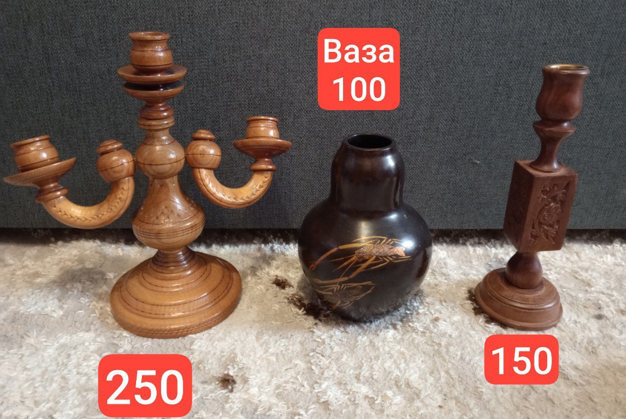 Изделия из дерева, хохлома, тарелка, ваза, подсвечник, набор