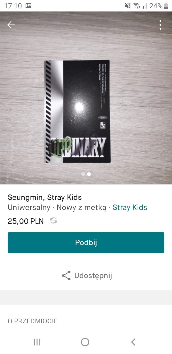 Seungmin, stray kids