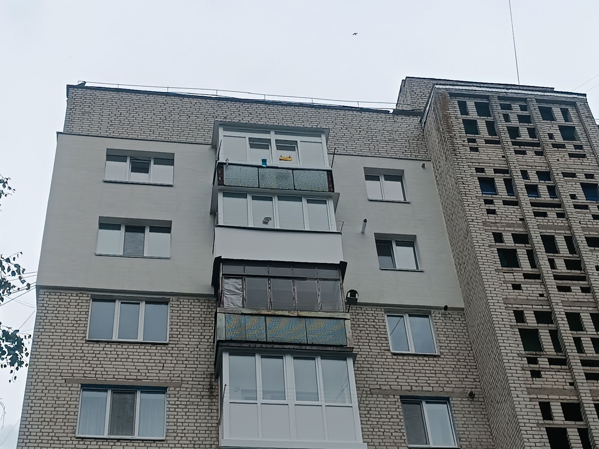 Утеплення. будинків Утеплення. квартир