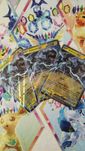Zekrom Ex Black Bolt