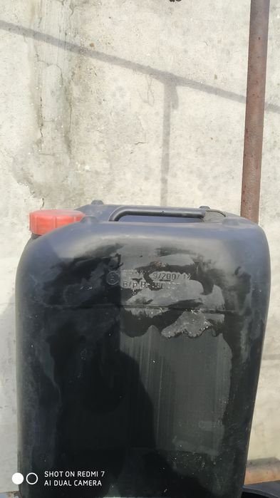 Bańka pojemnik plastikowy