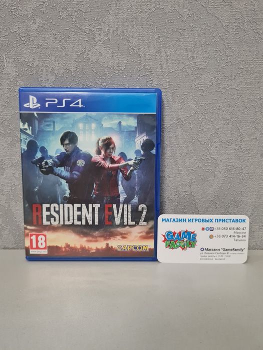 RE2 RE Resident Evil 2 Evil2 RUS Магазин Ps 4 5 Ps4 Ps5 Обмін