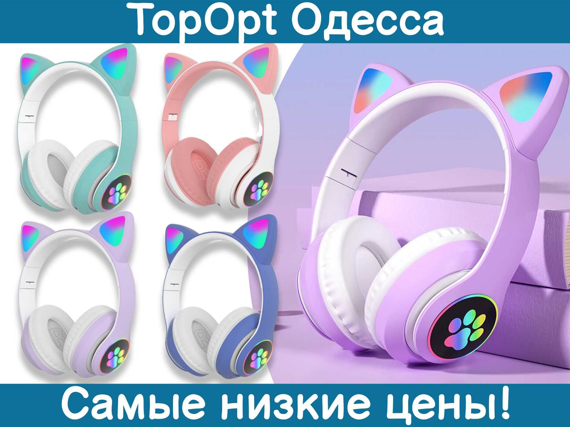 Бездротові блютуз навушники з котячими вушками лапками + карта пам'яті