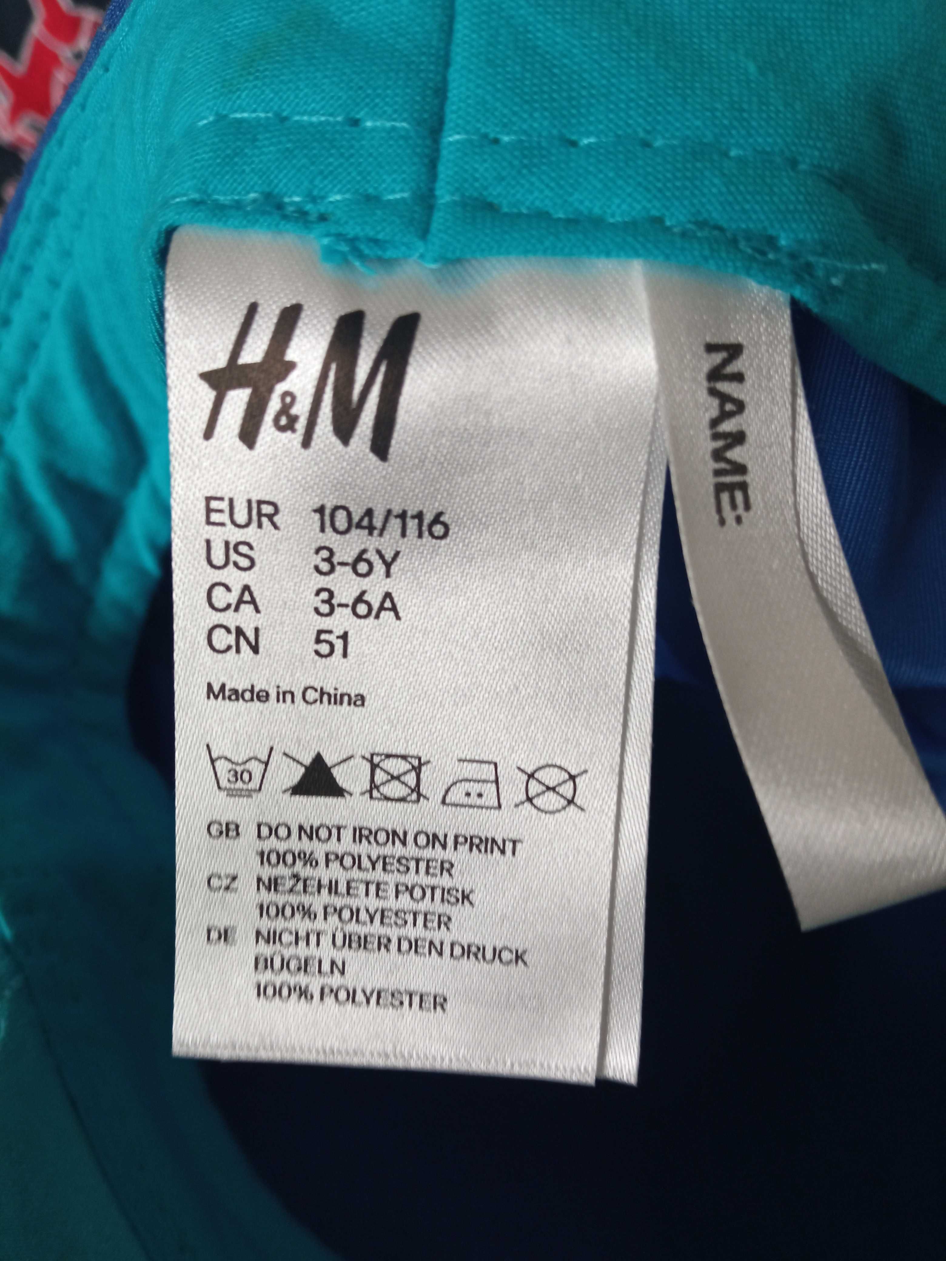 H&M czapka z daszkiem dziecięca r 104/116