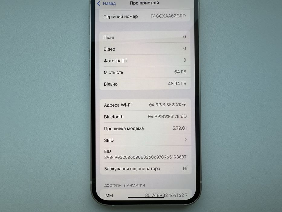 Apple iPhone 12 mini 64gb White Neverlock 100%
