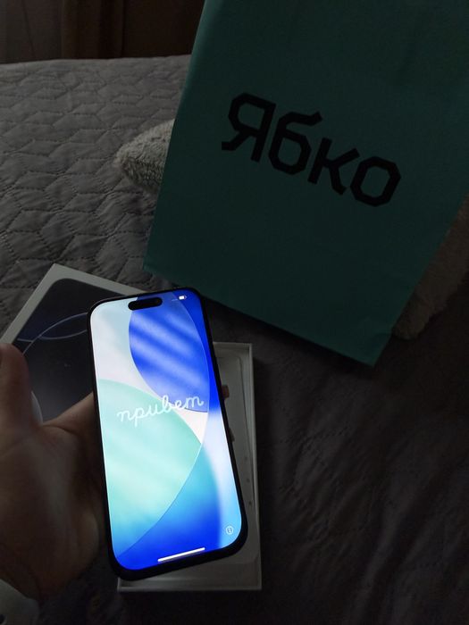 IPhone 16 pro 128 gb black titanium