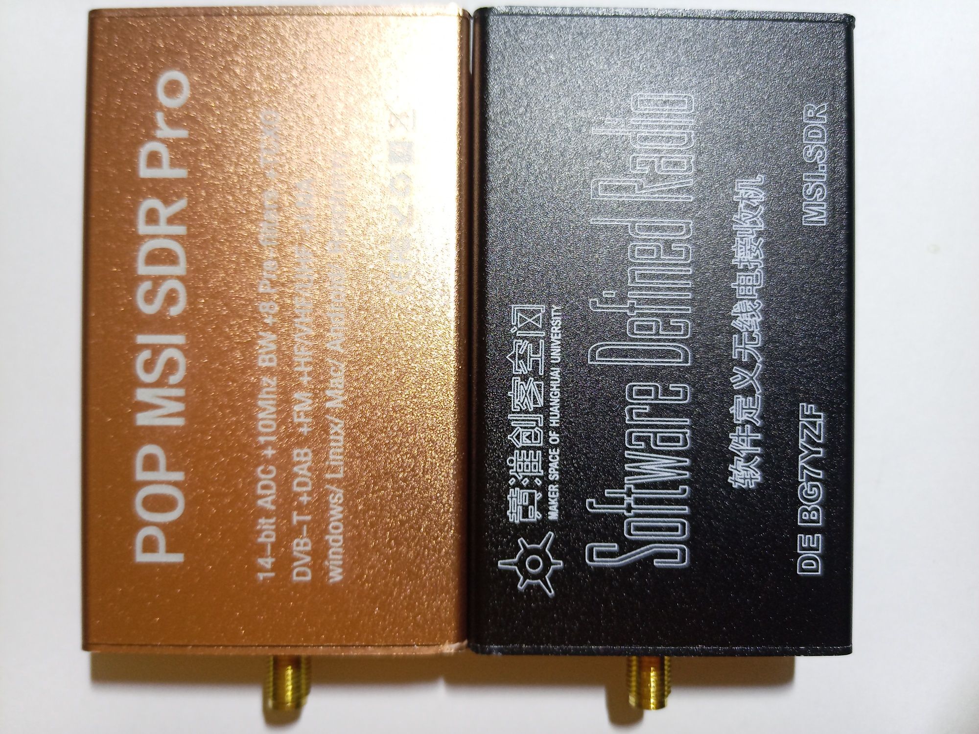 DSP SDR приймач RSP1 діап 10кГц – 2ГГц MSI2500. Автоматичнi фiльтри