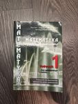 matematyka klasa 1 podręcznik