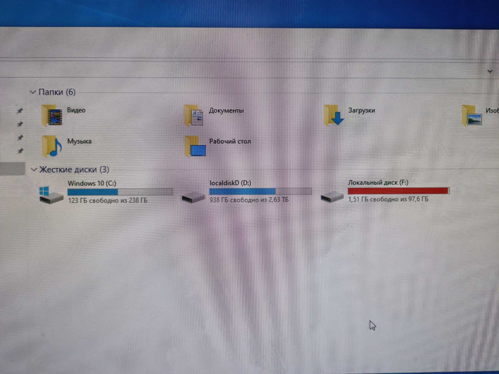 Ігровий компьютер на процесорі i5-9400F, ram 16 gb