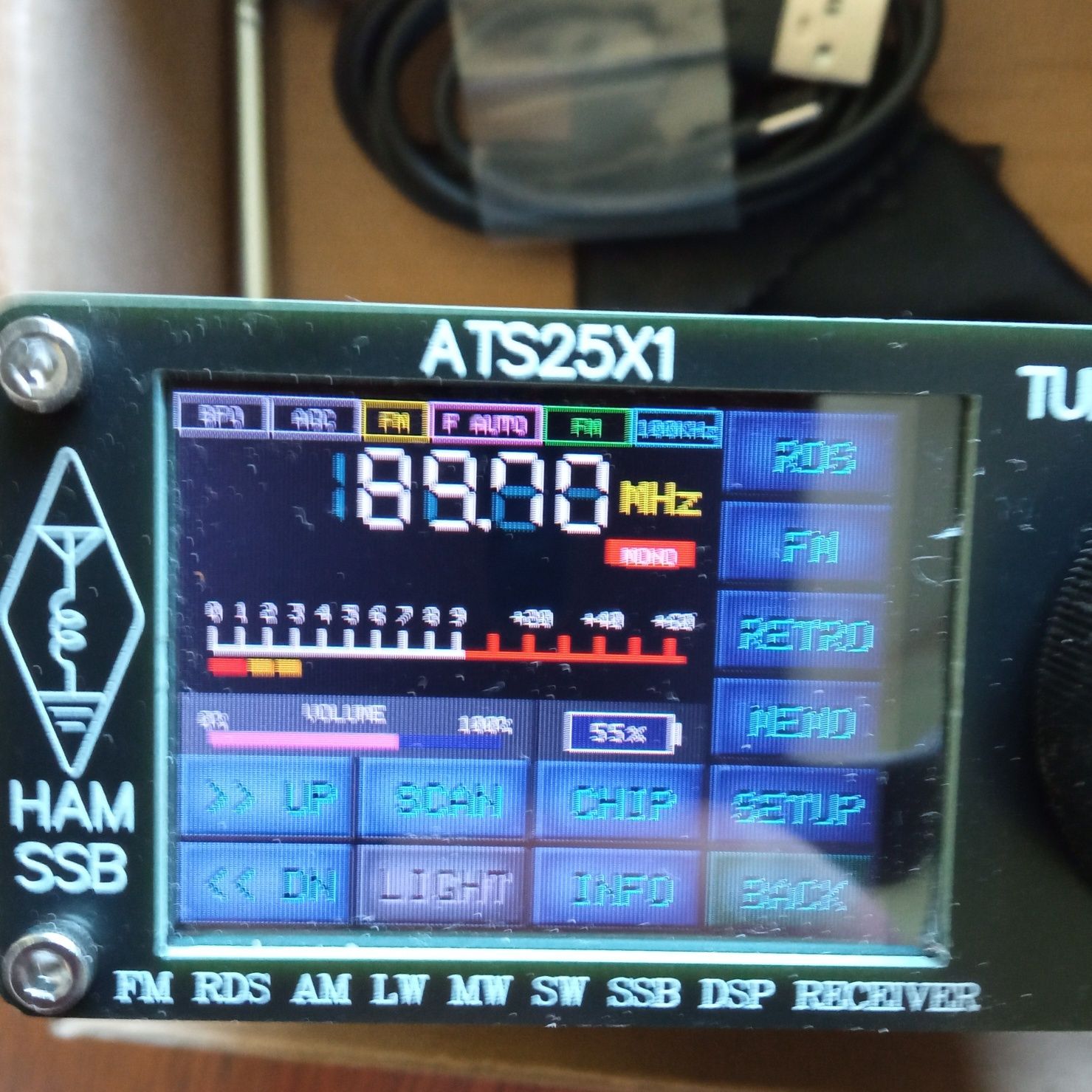 ATS-25X1 - полно диапазоне радио