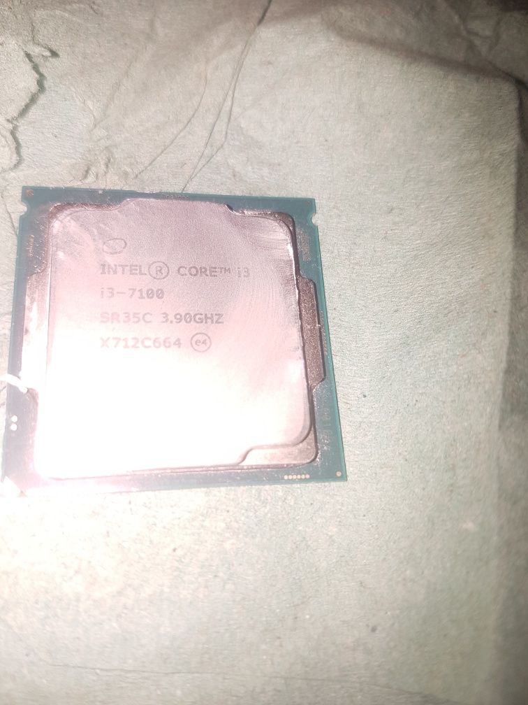 I3 7100 .процесор