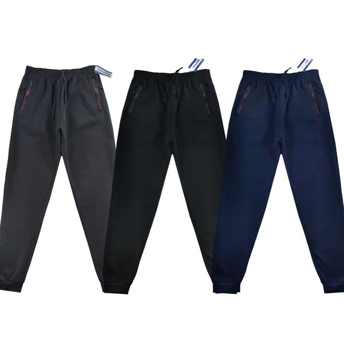 Штани спортивні утеплені чоловічі під манжет 46,48,50,52,54,56,58