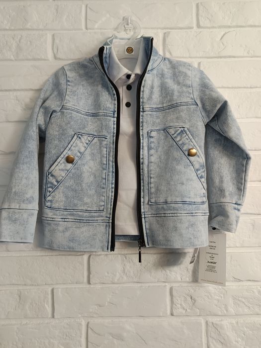 Katana Jeansowa Chłopięca Bomberka Kamir