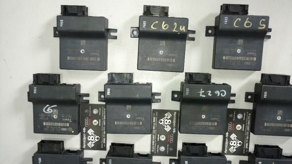 Модуль Gateway Audi Ауді А6С6 4f0907468