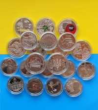 Юбилейные монеты Украины / годовые наборы