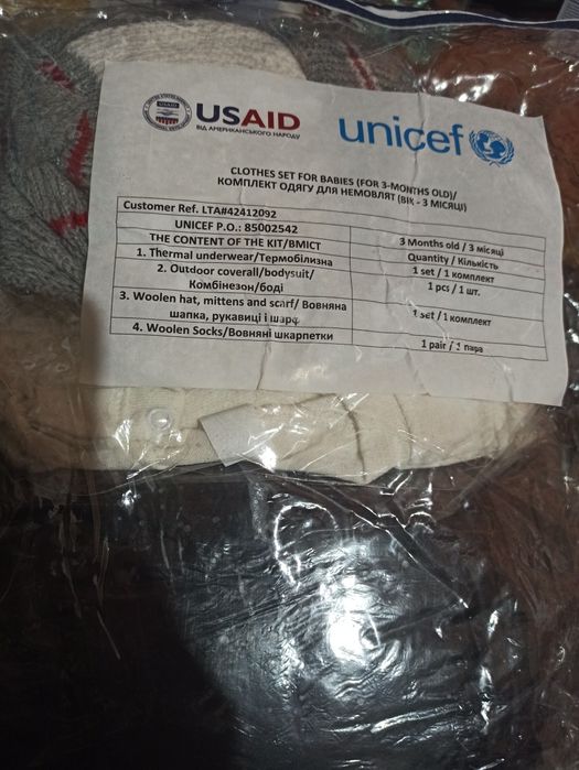 Комбинезон 0-3 шапка шарф, пижама