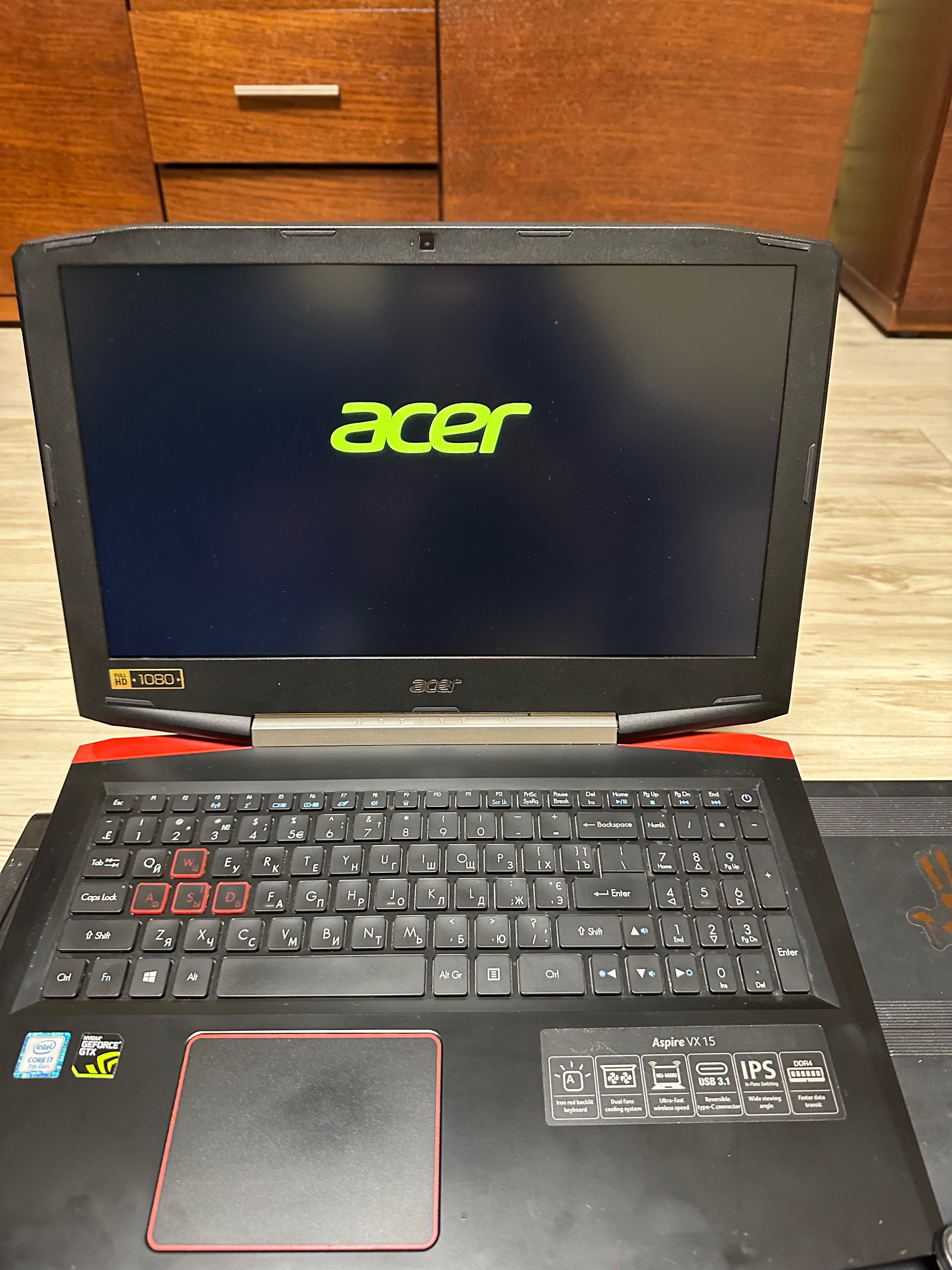 Sprzedam laptopa gamingowego