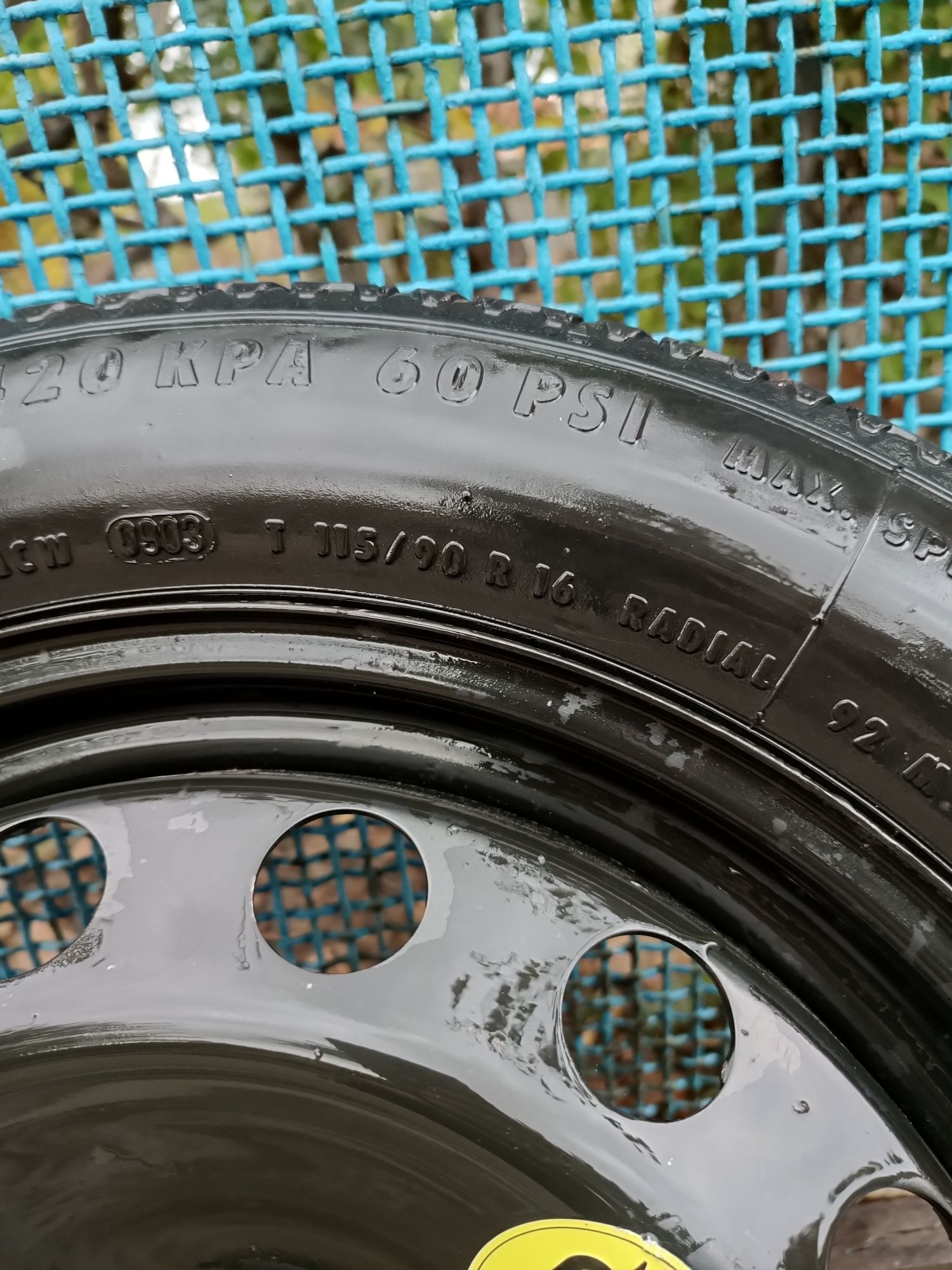 Продам докатку до БМВ. 5/120 R16.