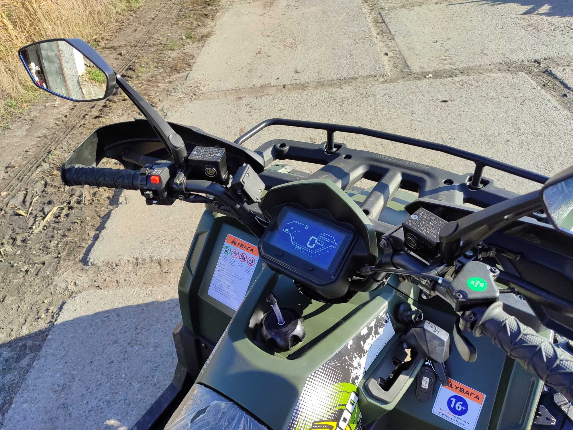 Квадроцикл Comman Scorpion 200 cc lUx доставка без предоплаты