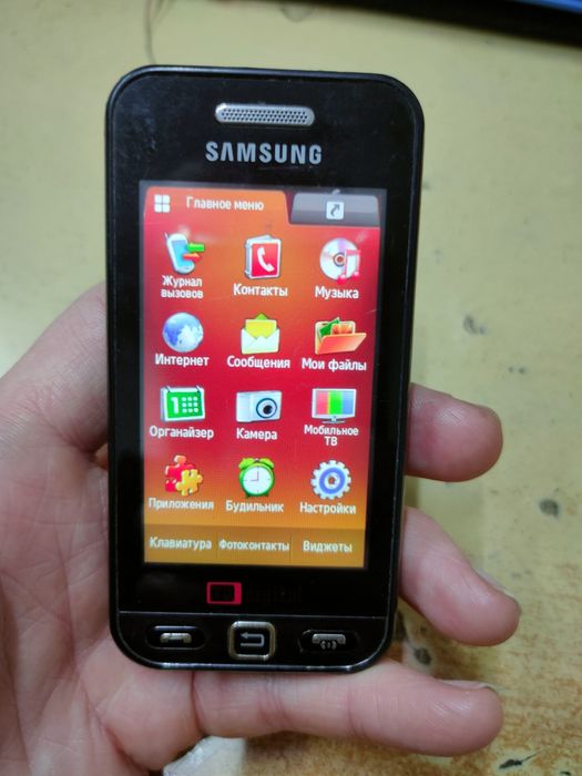 Samsung GT s 5233t