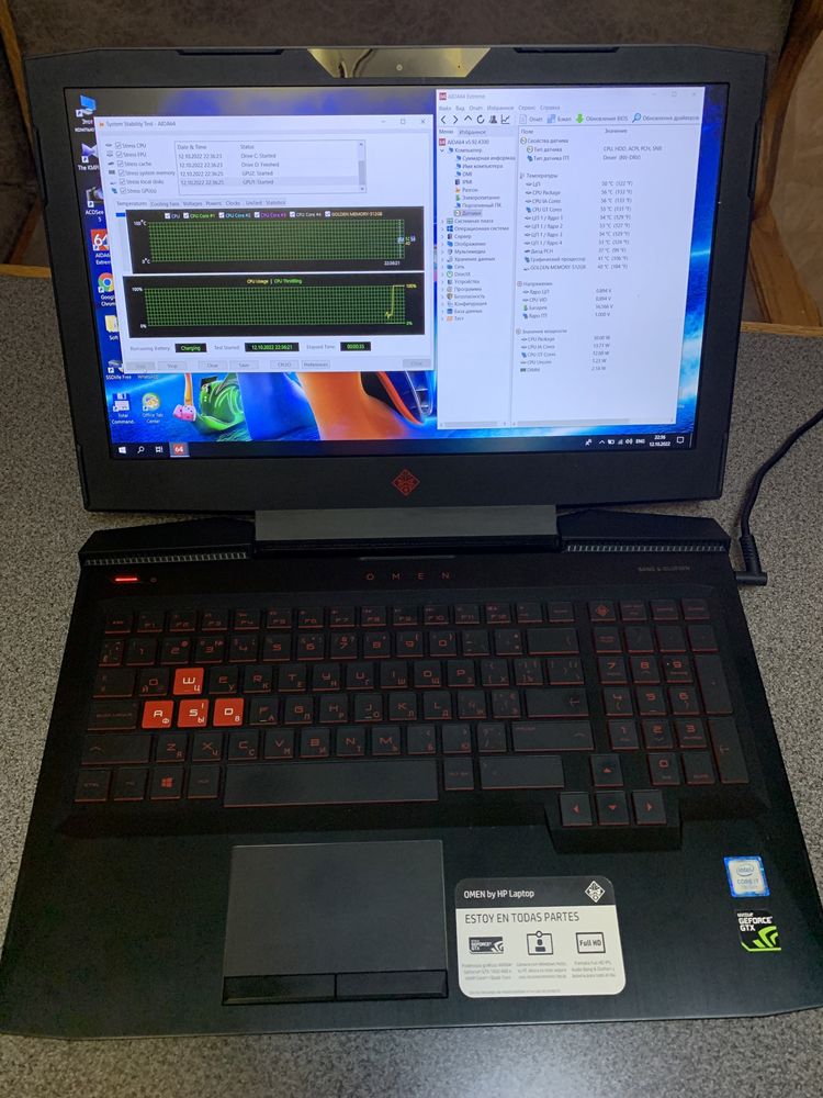 Реально игровой HP Omen 15-ce0021a i7 7700Hq Nvidia 1050 SSD512 RAM16