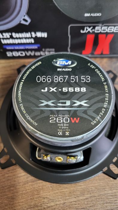 13см Boschmann JX-5588/динаміки в авто/колонки