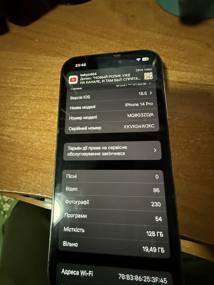 Iphone 14 pro 128gb