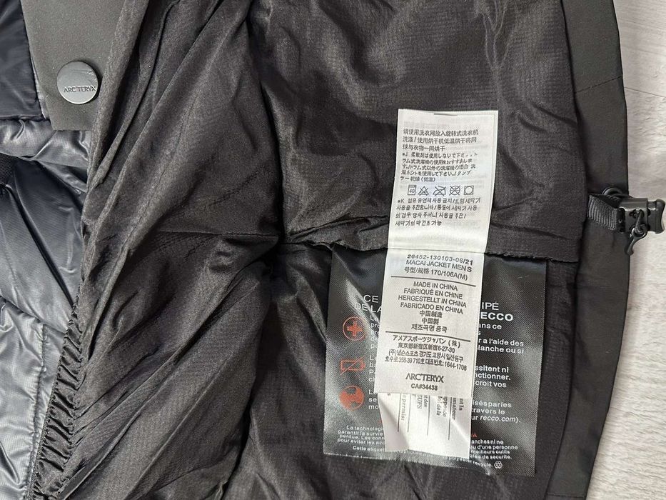 Куртка Arcteryx Macai Jacket Men's