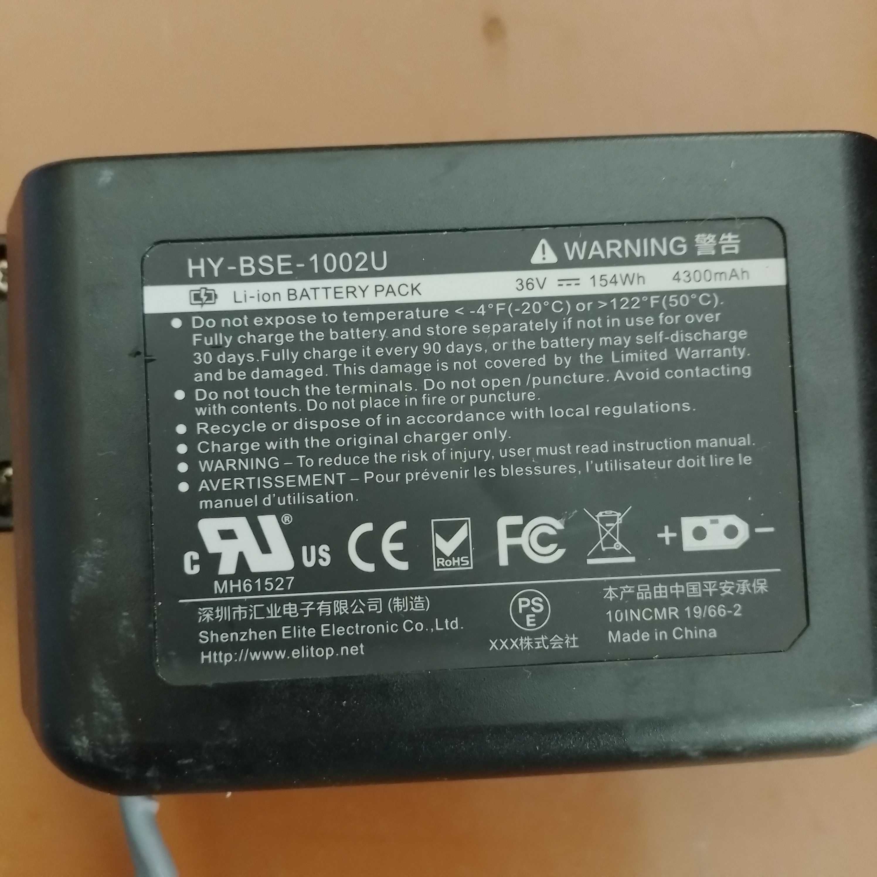 Bateria 36V pakiet ogniw 18650