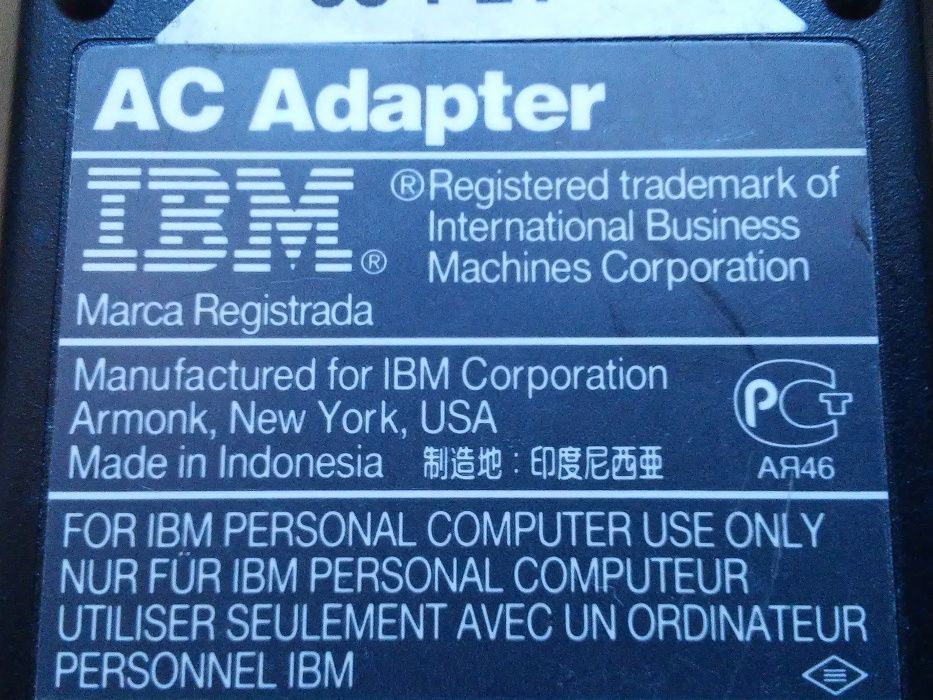Zasilacz do laptopa "IBM" 16V i 3,36A