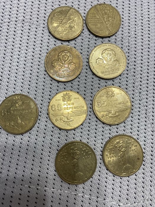 Монети номіналом 1 грн ювілейні 60-, 65-, 70 років перемоги, євро 2012