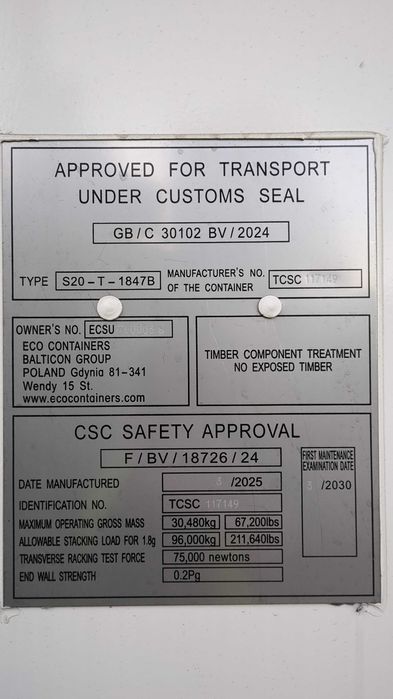 Kontener chłodniczy 20'RF nowy chłodnia 2025 r. - Gdańsk