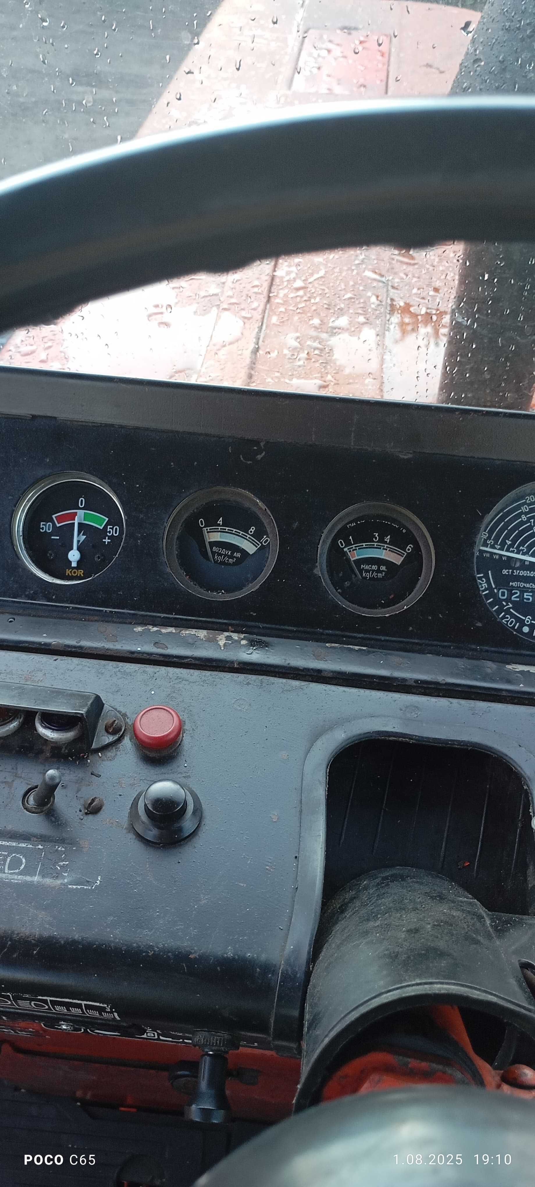 MTZ MTS 872 90KM 1993r 250mth 4x4
