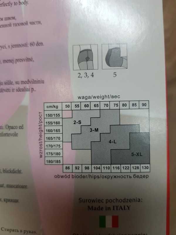 Cieniowane różowe rajstopy kryjące rozm. S (2) 60 den