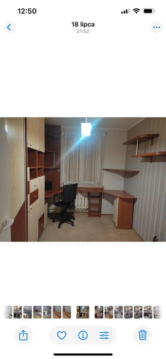 Pokój do wynajęcia