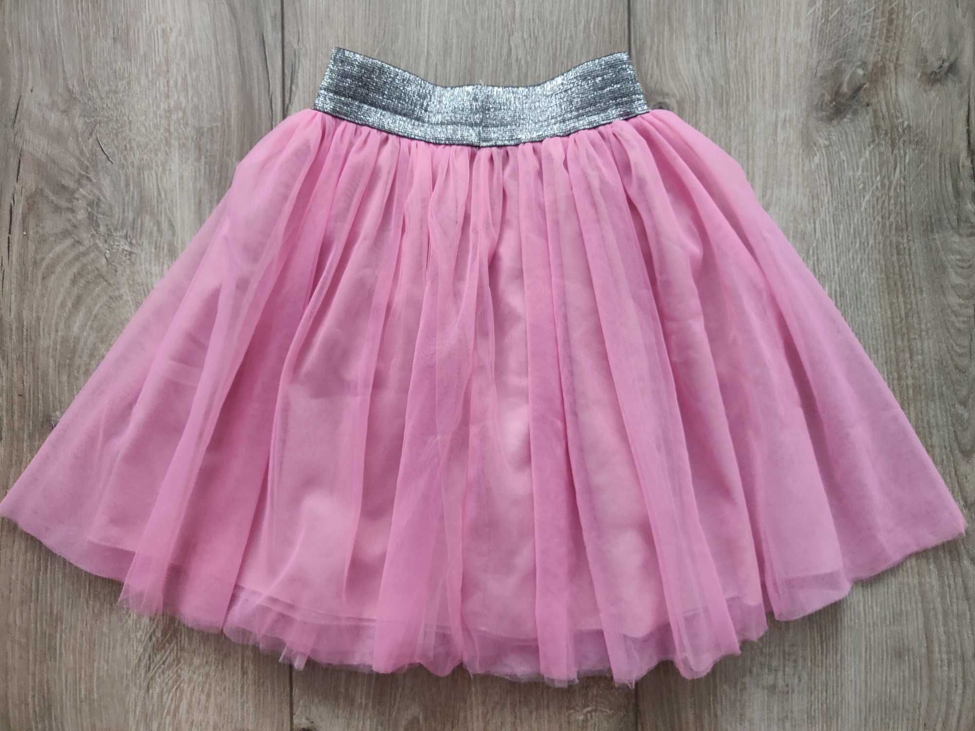 Пышная нарядная юбочка нежно- розового цвета, фатин  на 7-8 лет