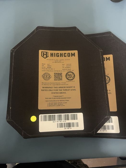 Highcom шостий класс захисту
