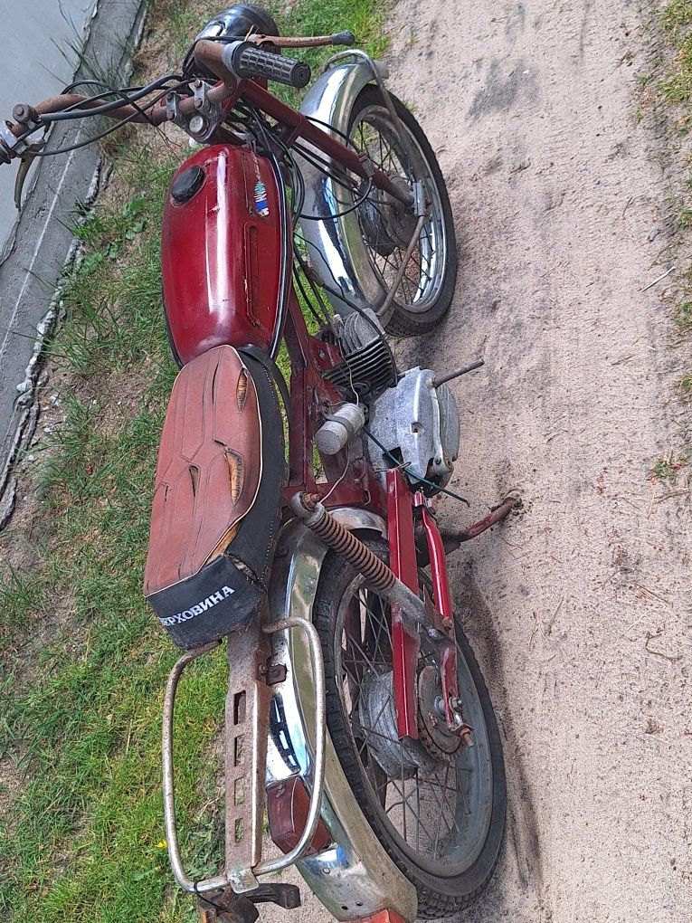 Motorower wierchowina prl zabytek Antyk cccp