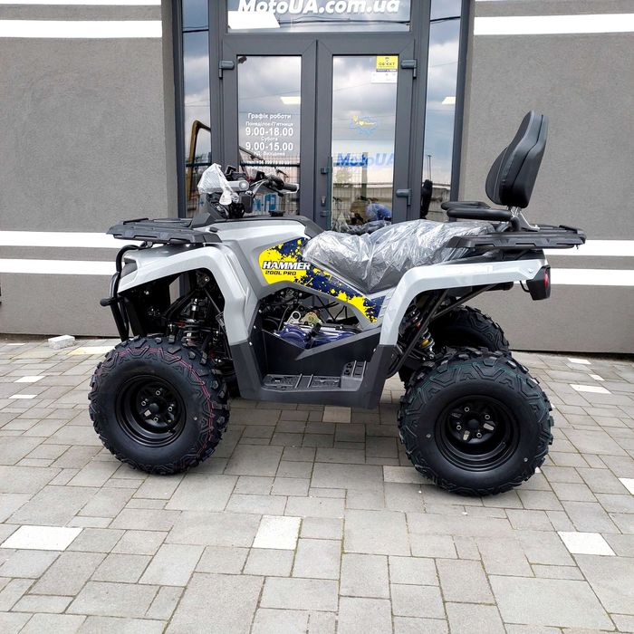 Квадроцикл MIKILON HAMMER 200L, 16 к.с., сірий, доставка, гарантія
