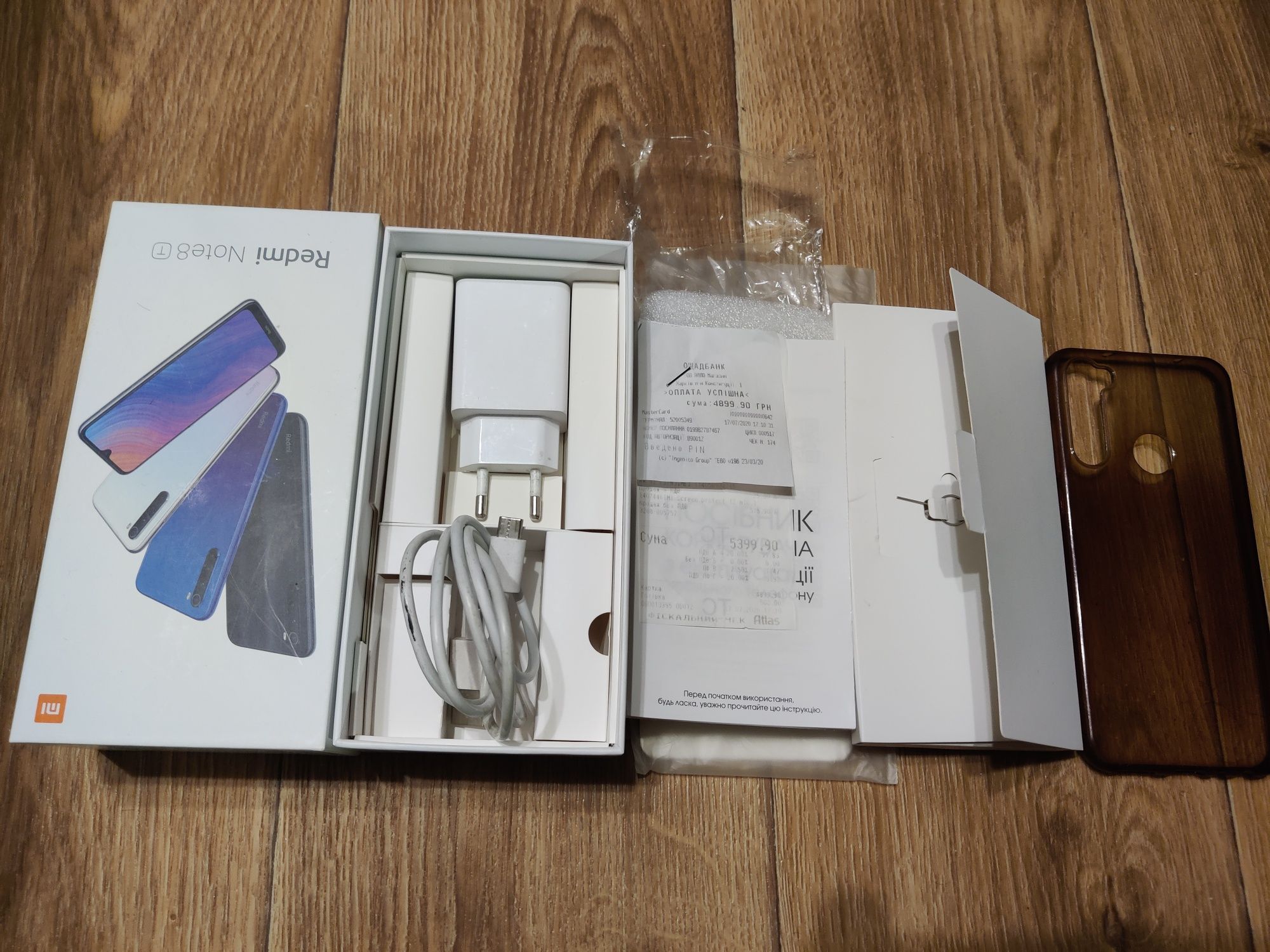 Redmi Note 8T 4/64 NFC.