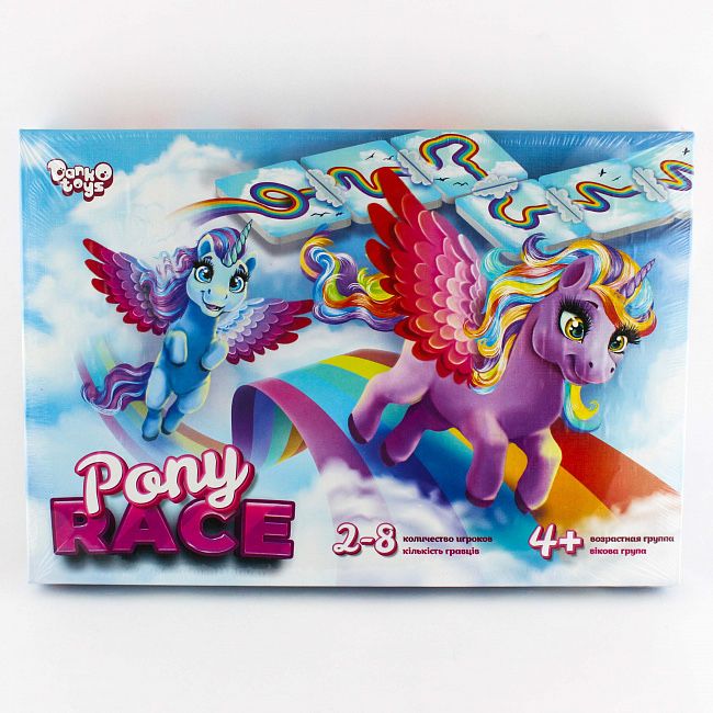 Дитяча гра Pony race доріжки