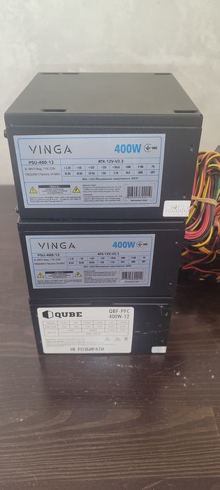 Комп'ютерний Блок живлення ATX 400 W