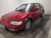 Honda CRX 16i16 ano 92 com AC