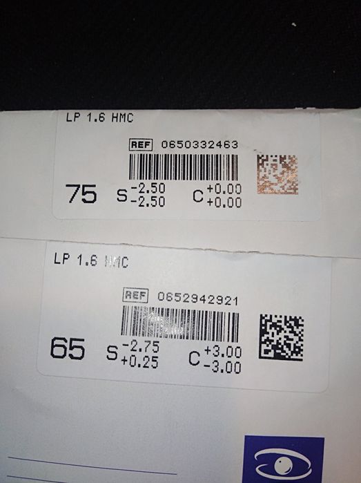 Італійські лінзи до окулярів (+0,25)(-2,5) (-3,0)(151°]