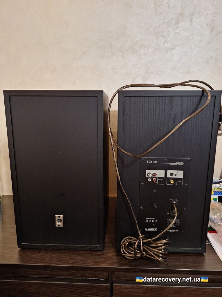 Мультимедійна акустика Edifier R2850DB